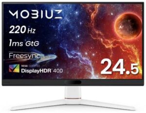 BenQ MOBIUZ EX251